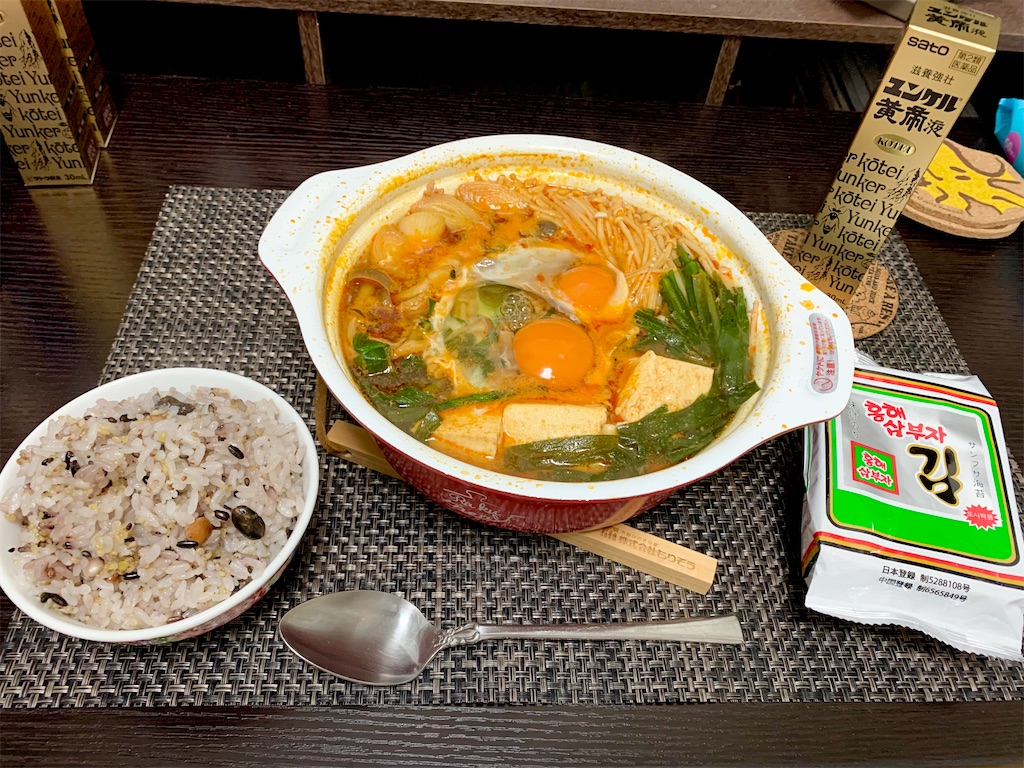 f:id:hotaru_spitz:20221009005913j:image