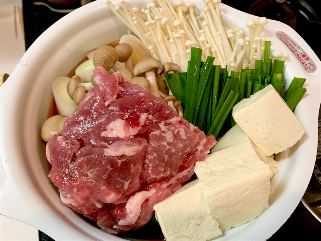 f:id:hotaru_spitz:20221009005916j:image