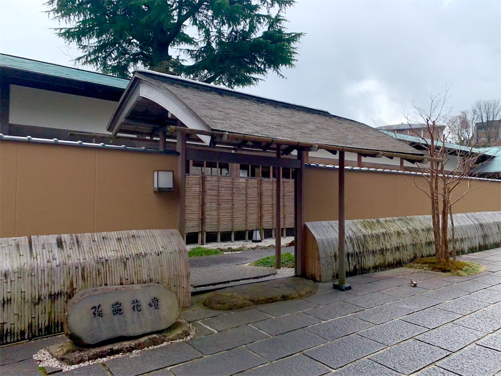 f:id:hotaru_spitz:20221009010344j:image