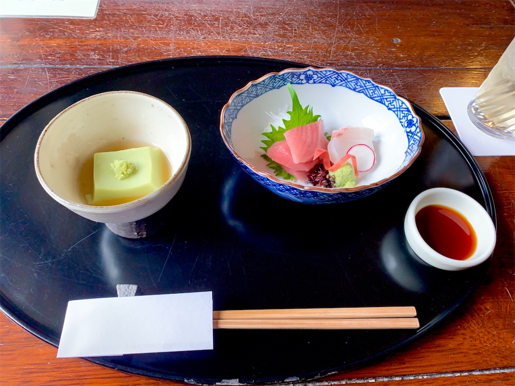 f:id:hotaru_spitz:20221009010355j:image