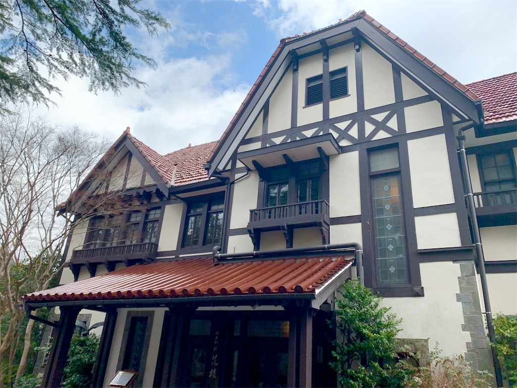 f:id:hotaru_spitz:20221009010401j:image