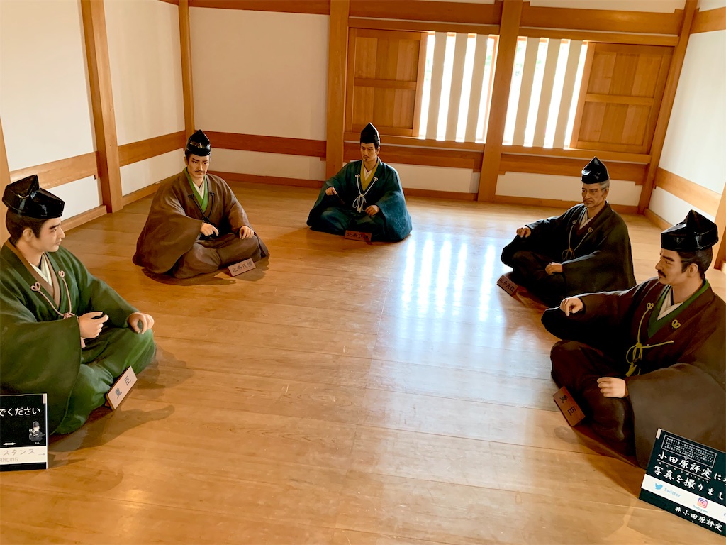 f:id:hotaru_spitz:20221009011907j:image f:id:hotaru_spitz:20221009011907j:image