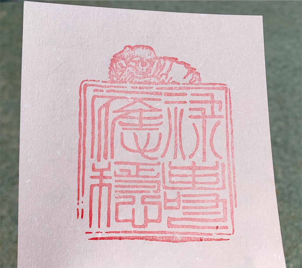 f:id:hotaru_spitz:20221009011930j:image f:id:hotaru_spitz:20221009011930j:image