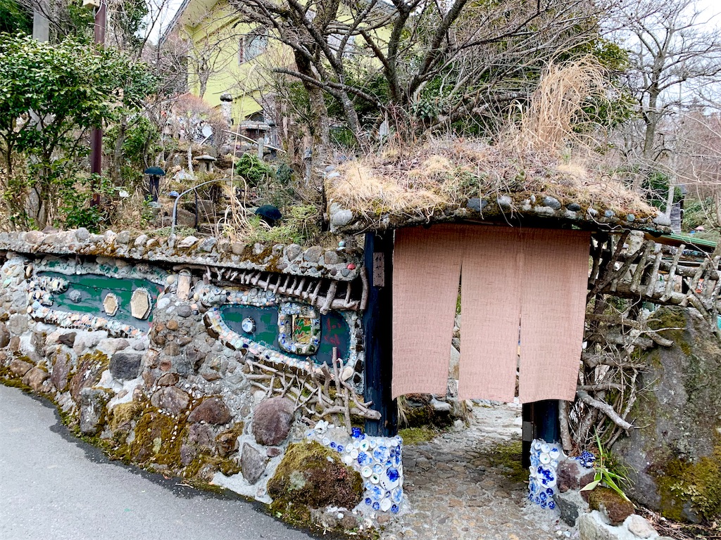 f:id:hotaru_spitz:20221009011951j:image f:id:hotaru_spitz:20221009011951j:image