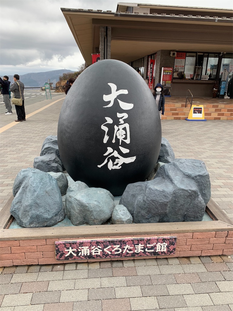 f:id:hotaru_spitz:20221009012019j:image f:id:hotaru_spitz:20221009012019j:image