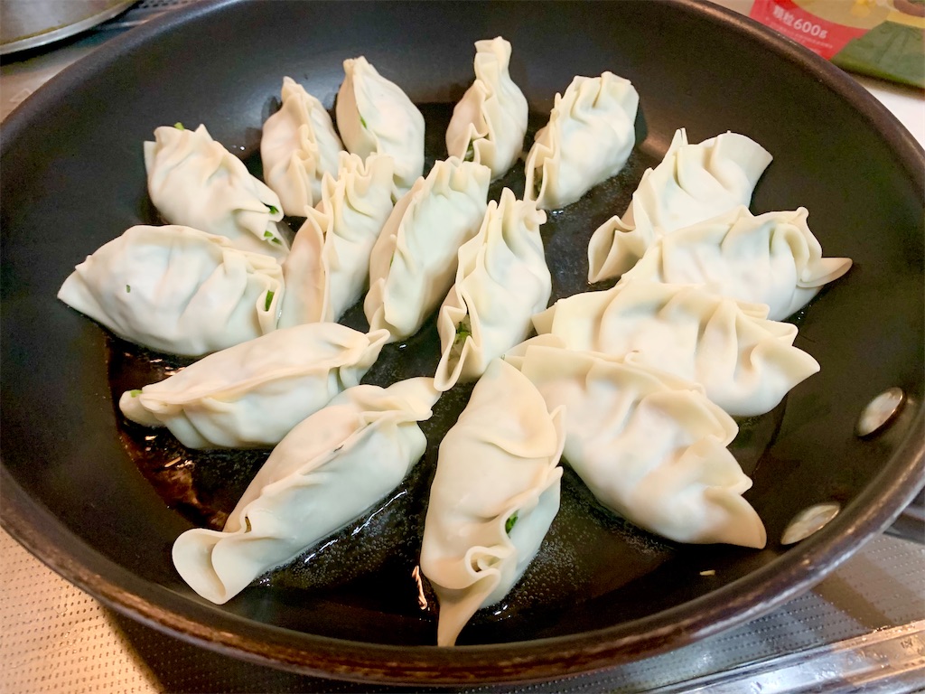 f:id:hotaru_spitz:20230110155213j:image