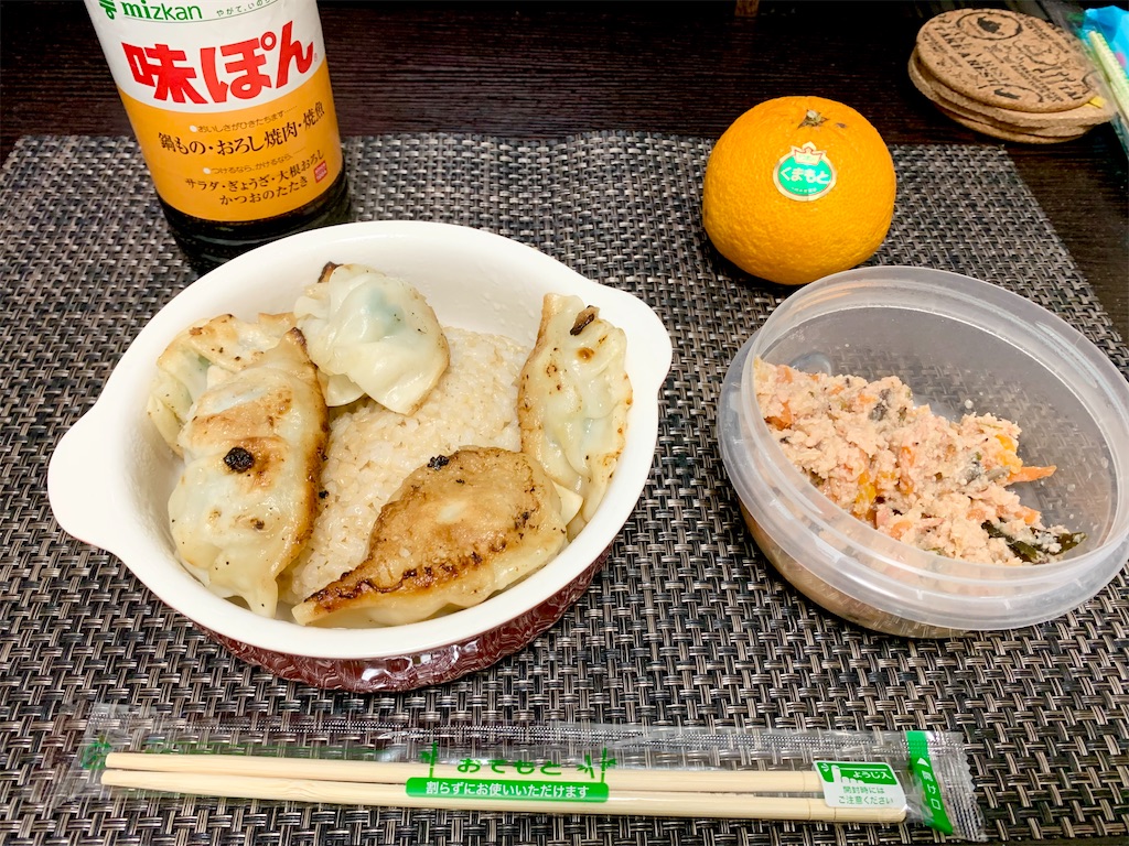 f:id:hotaru_spitz:20230110163612j:image f:id:hotaru_spitz:20230110163612j:image