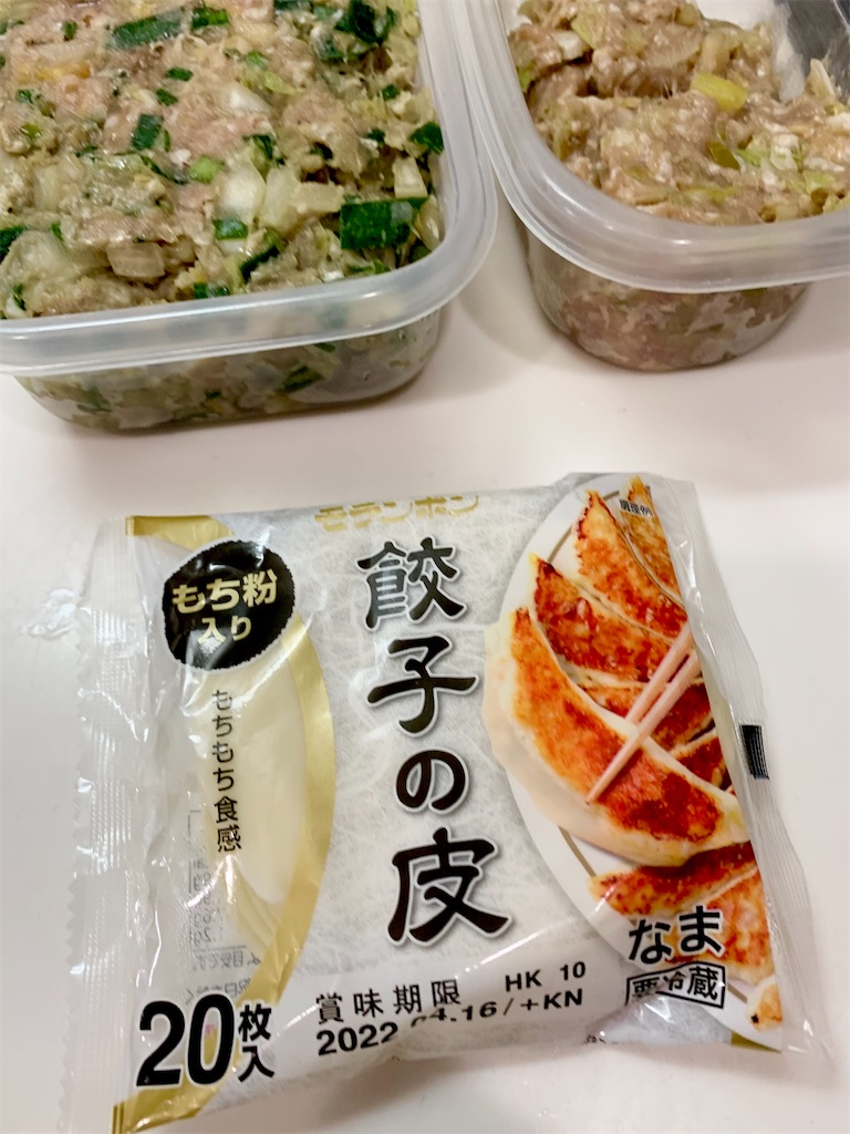 f:id:hotaru_spitz:20230110163618j:image f:id:hotaru_spitz:20230110163618j:image