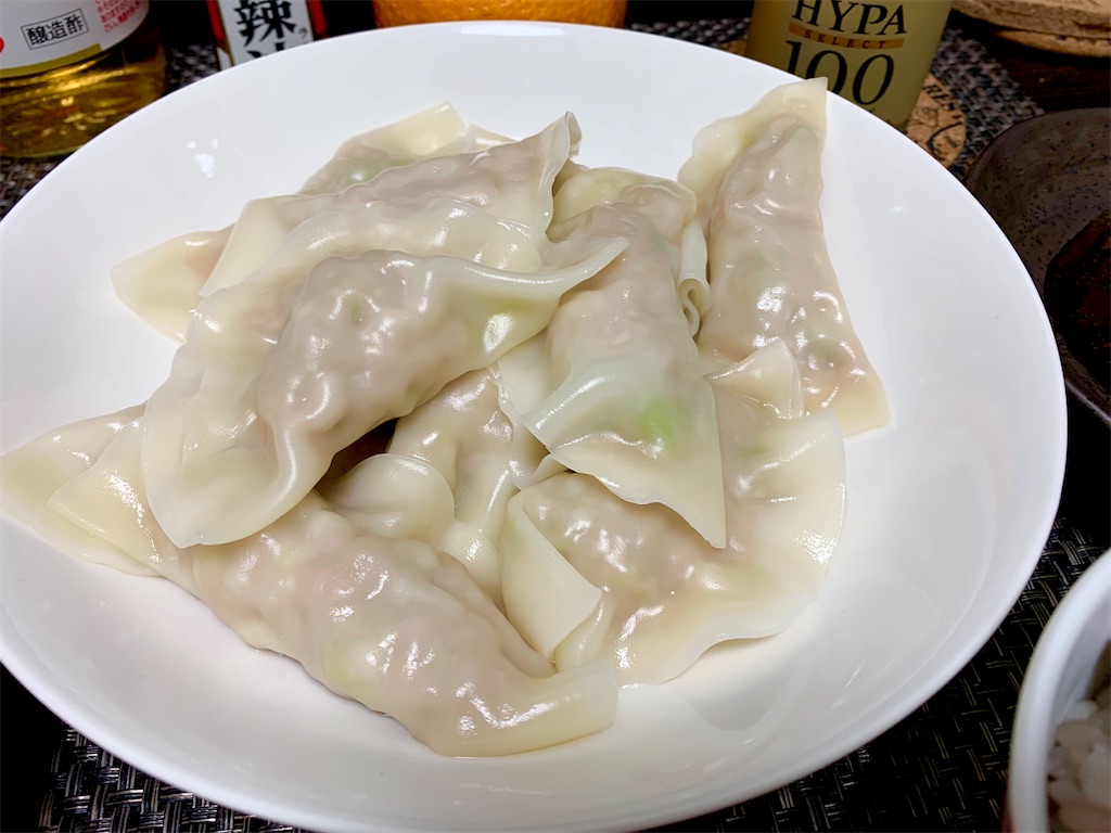 f:id:hotaru_spitz:20230110163624j:image f:id:hotaru_spitz:20230110163624j:image