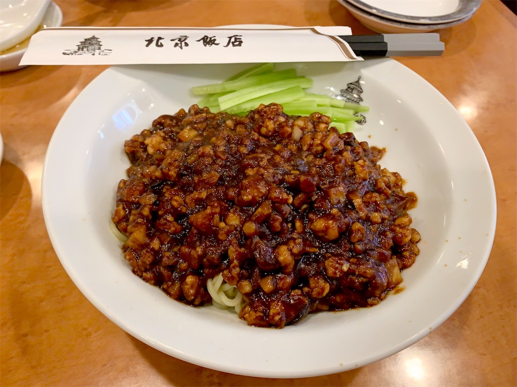 f:id:hotaru_spitz:20230110163708j:image f:id:hotaru_spitz:20230110163708j:image