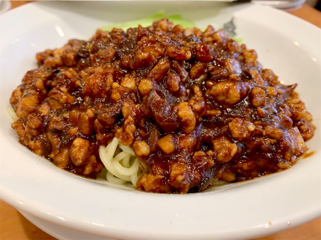 f:id:hotaru_spitz:20230110163712j:image f:id:hotaru_spitz:20230110163712j:image