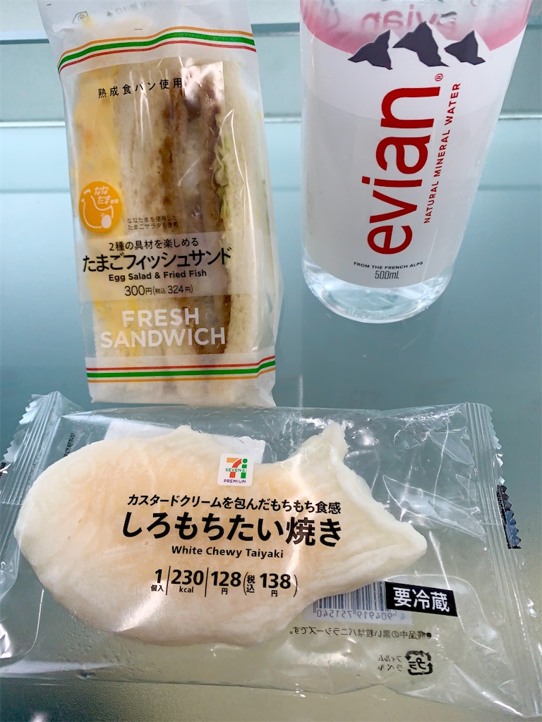 f:id:hotaru_spitz:20230110164141j:image