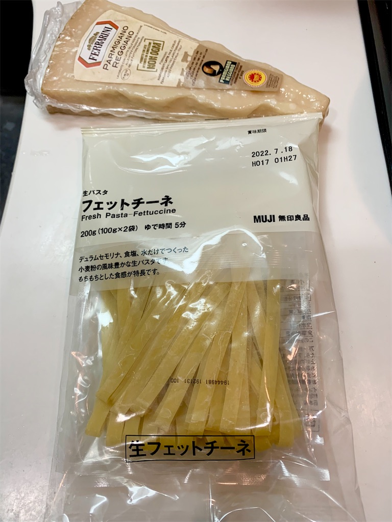 f:id:hotaru_spitz:20230110164214j:image