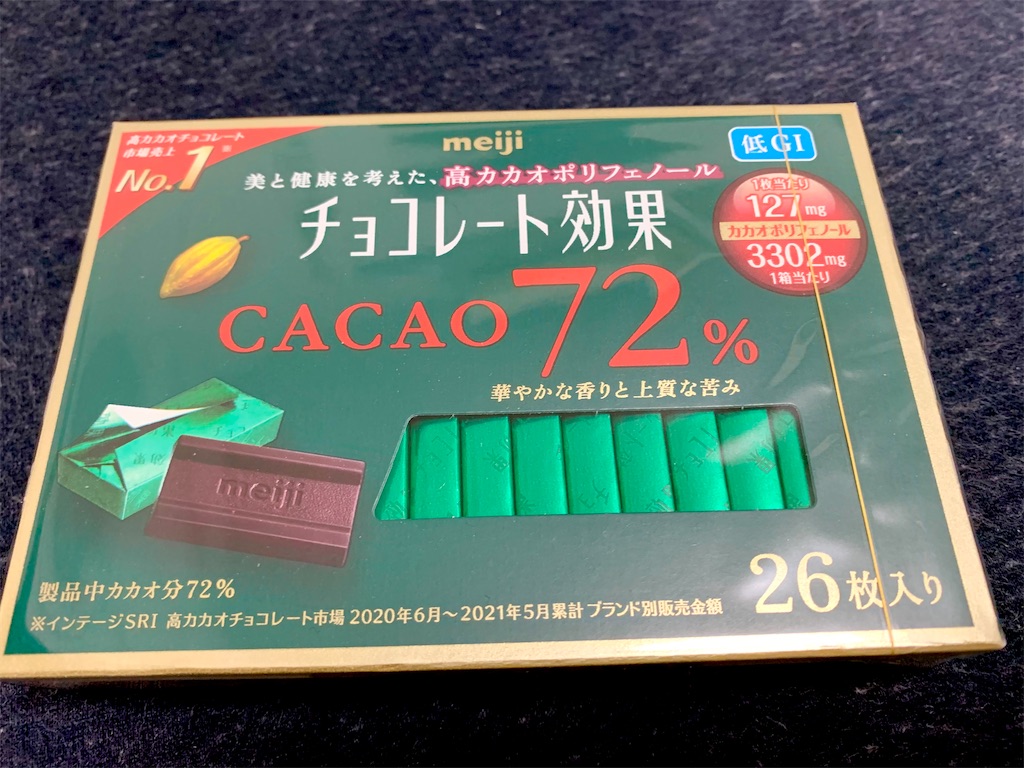 f:id:hotaru_spitz:20230110172353j:image f:id:hotaru_spitz:20230110172353j:image