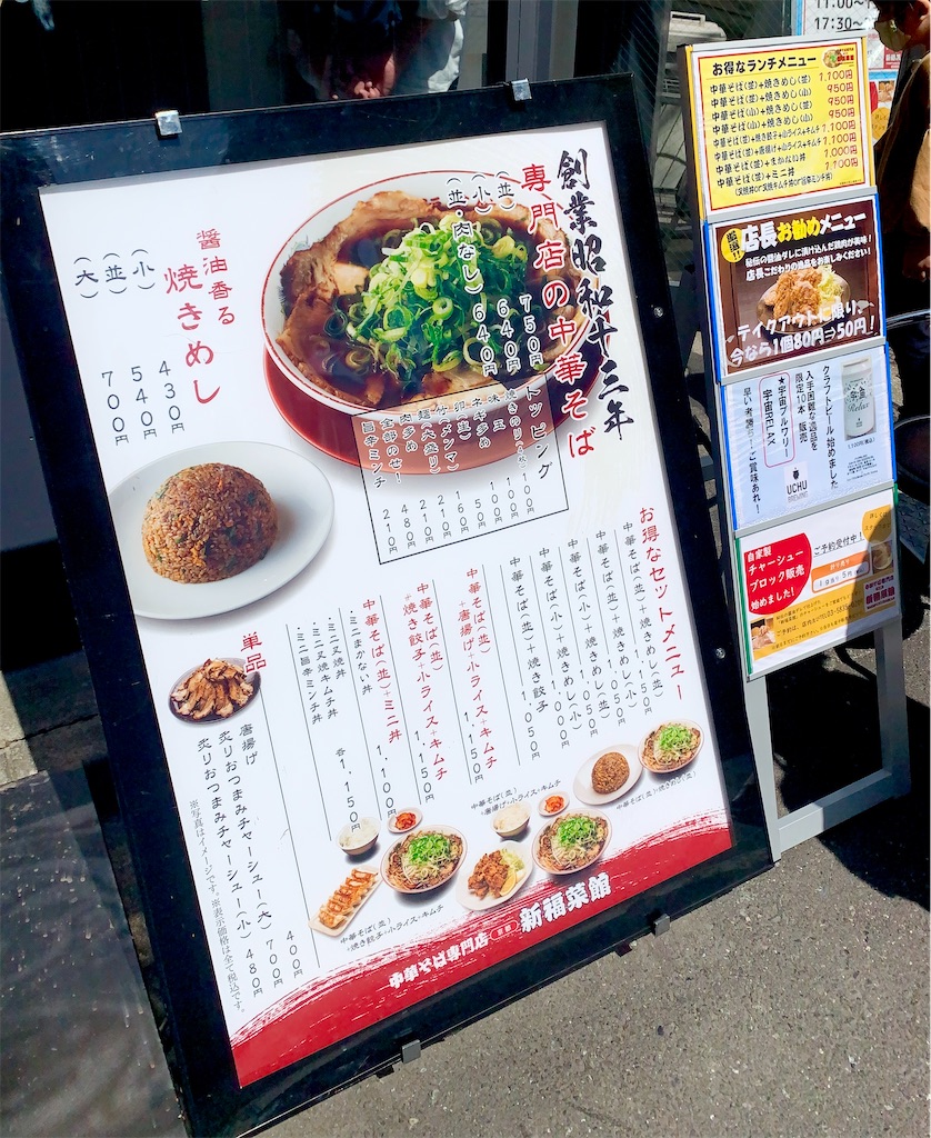 f:id:hotaru_spitz:20230110172404j:image f:id:hotaru_spitz:20230110172404j:image