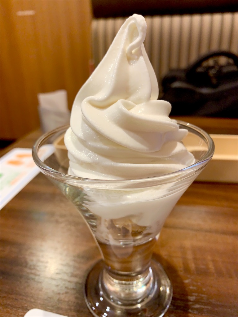 f:id:hotaru_spitz:20230110172436j:image f:id:hotaru_spitz:20230110172436j:image