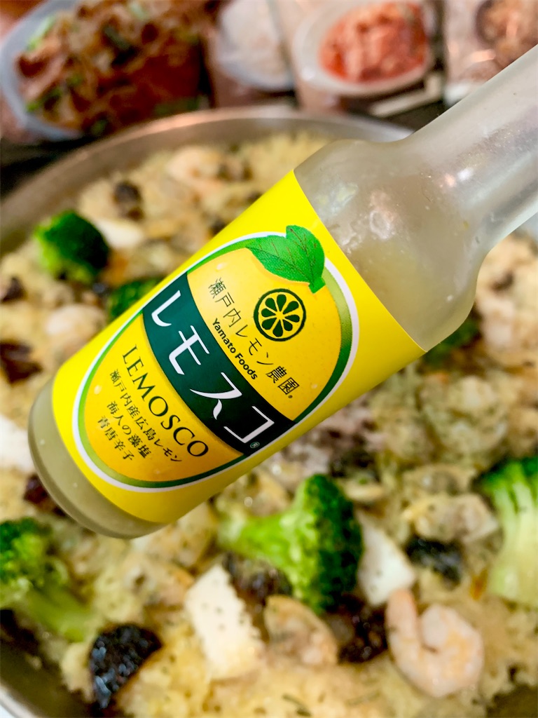 f:id:hotaru_spitz:20230902000238j:image