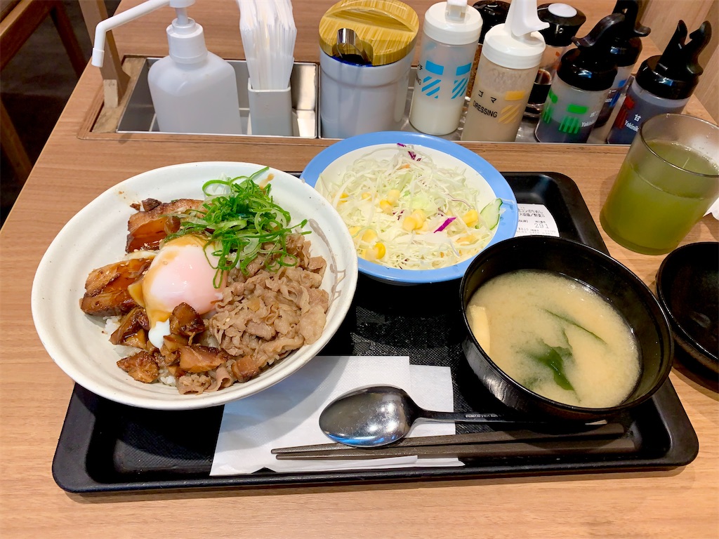 f:id:hotaru_spitz:20230902000307j:image