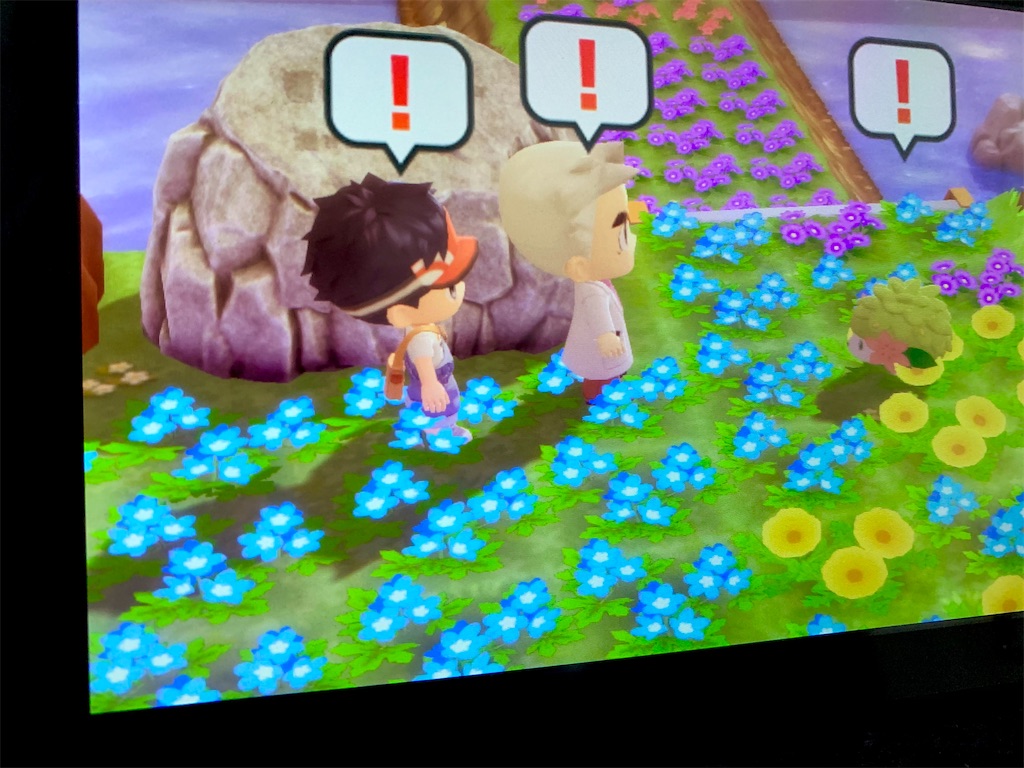 f:id:hotaru_spitz:20230902010702j:image