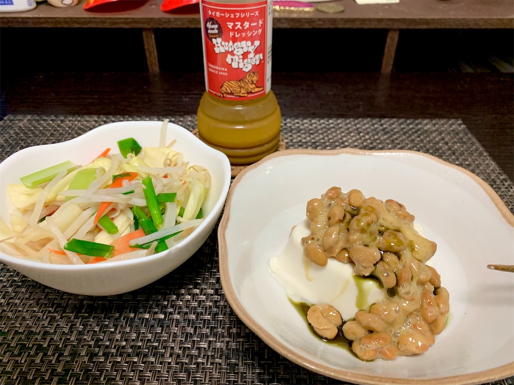 f:id:hotaru_spitz:20230902010708j:image