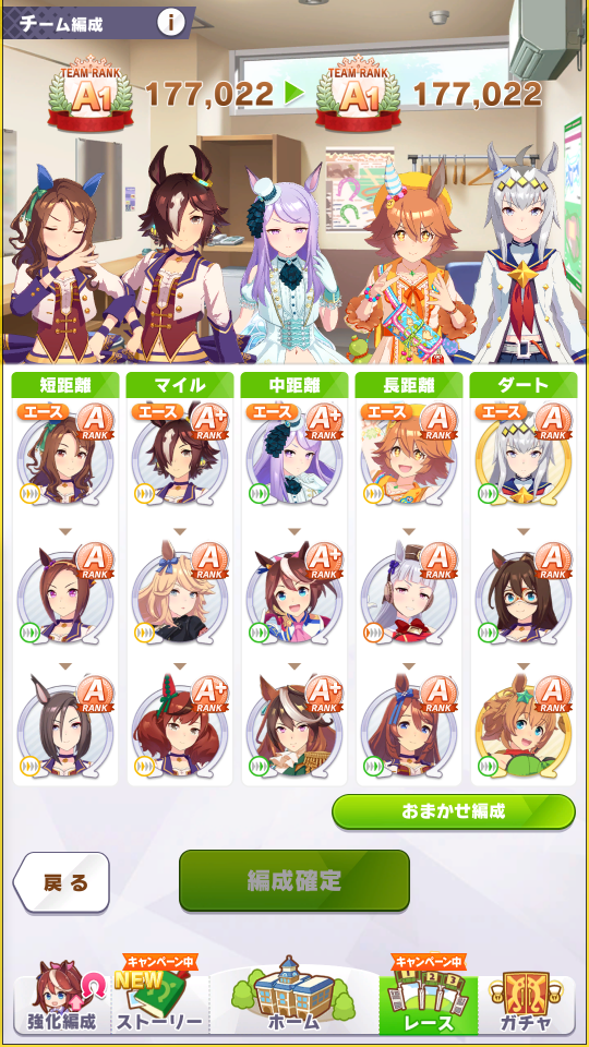 f:id:hotarunx:20210926150356p:plain:w256
