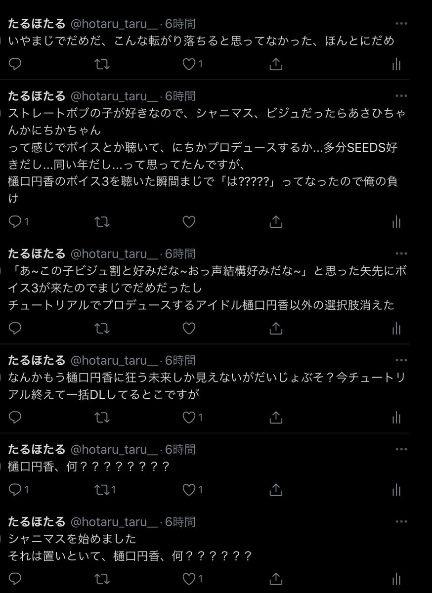 Vrnoqfbrecdarm
