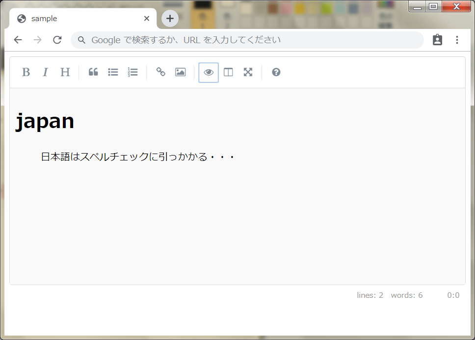 f:id:hotate-issimo:20190718175006p:plain f:id:hotate-issimo:20190718175006p:plain