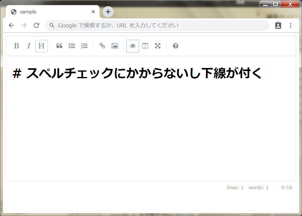 f:id:hotate-issimo:20190718175042p:plain f:id:hotate-issimo:20190718175042p:plain