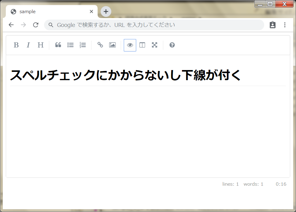 f:id:hotate-issimo:20190718175054p:plain f:id:hotate-issimo:20190718175054p:plain