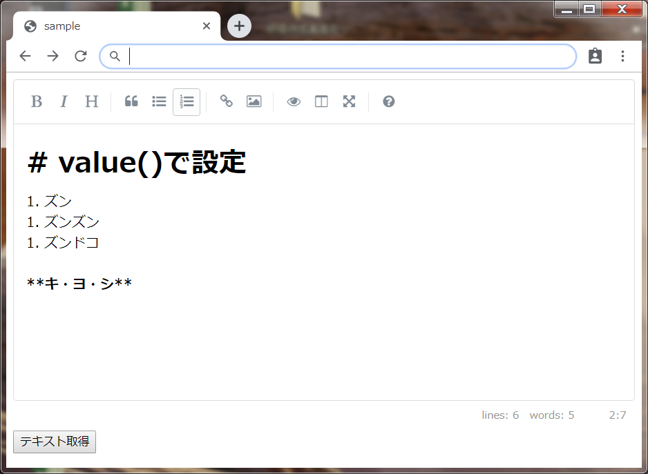 f:id:hotate-issimo:20190718175530p:plain f:id:hotate-issimo:20190718175530p:plain