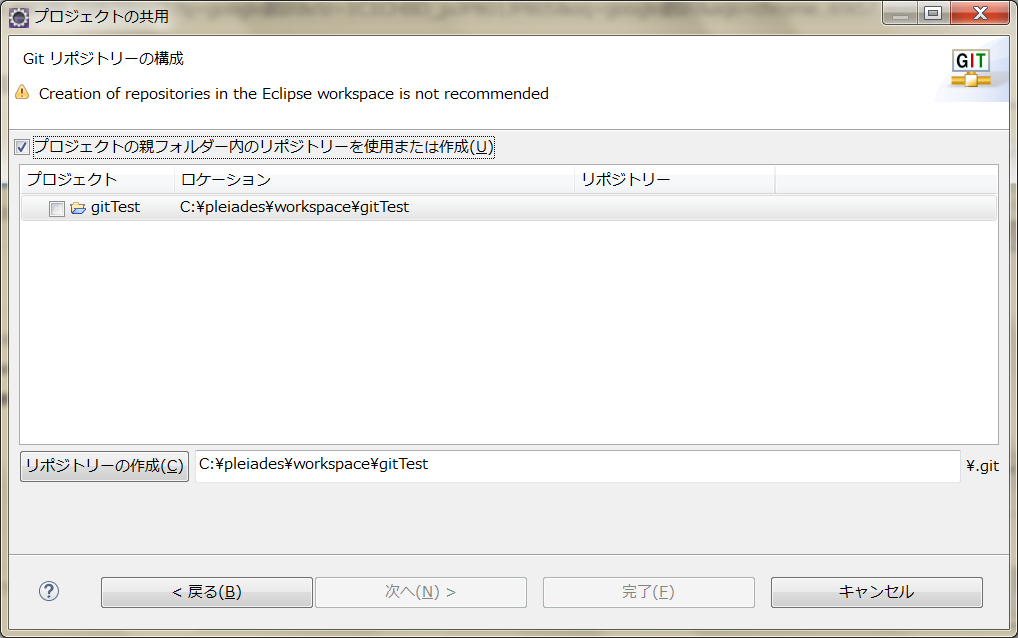 f:id:hotate-issimo:20190731102842p:plain f:id:hotate-issimo:20190731102842p:plain