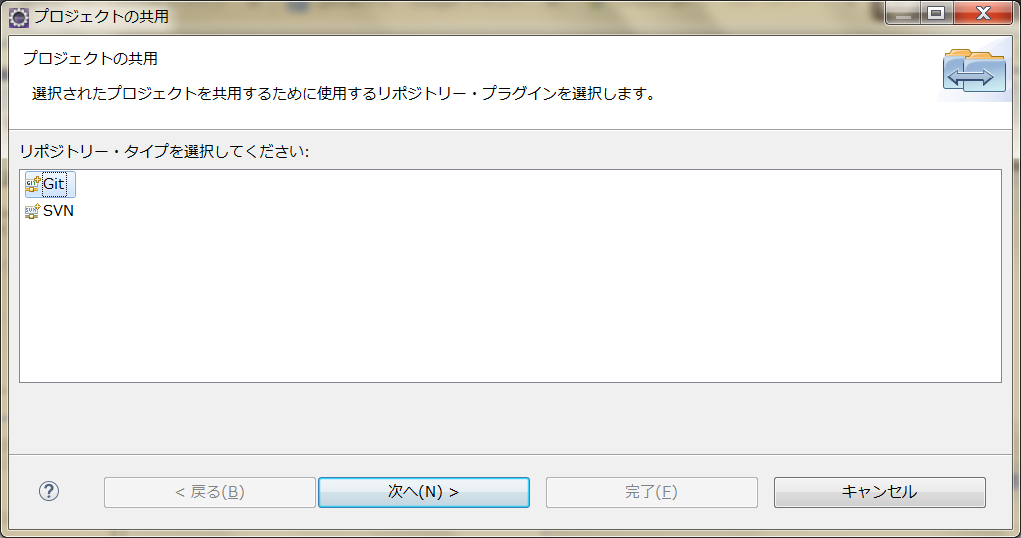 f:id:hotate-issimo:20190731104853p:plain f:id:hotate-issimo:20190731104853p:plain