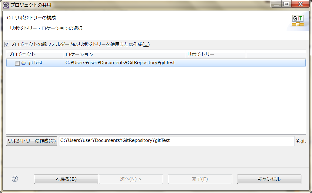 f:id:hotate-issimo:20190731105039p:plain f:id:hotate-issimo:20190731105039p:plain