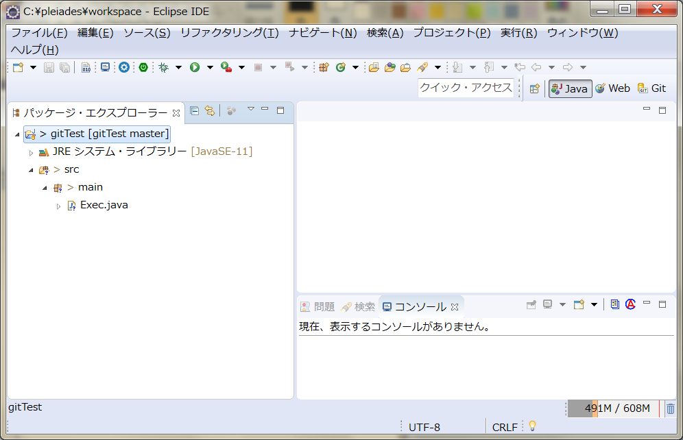 f:id:hotate-issimo:20190731105123p:plain f:id:hotate-issimo:20190731105123p:plain