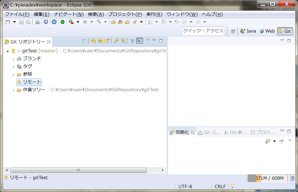f:id:hotate-issimo:20190731105948p:plain f:id:hotate-issimo:20190731105948p:plain