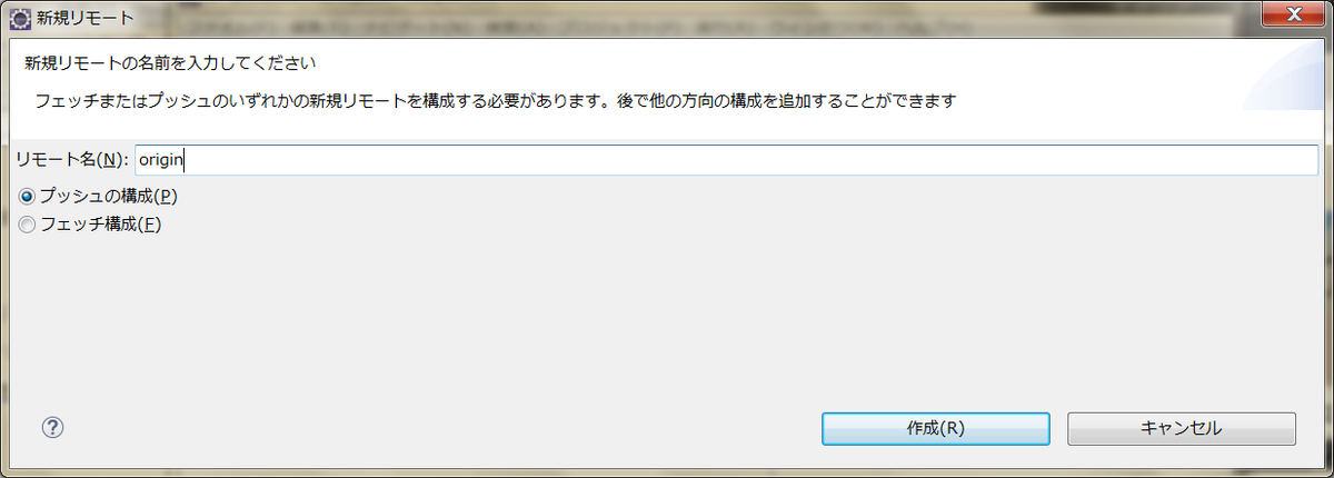 f:id:hotate-issimo:20190731110020p:plain f:id:hotate-issimo:20190731110020p:plain