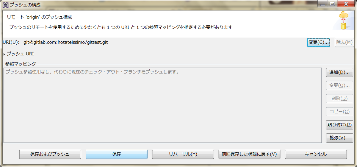 f:id:hotate-issimo:20190731110505p:plain f:id:hotate-issimo:20190731110505p:plain