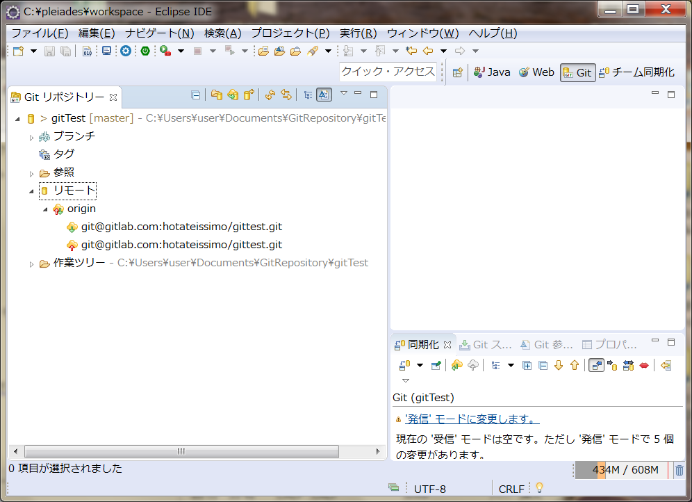 f:id:hotate-issimo:20190731110528p:plain f:id:hotate-issimo:20190731110528p:plain