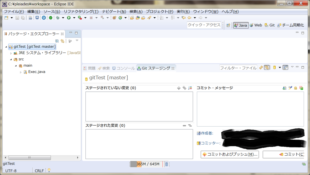 f:id:hotate-issimo:20190731155344p:plain f:id:hotate-issimo:20190731155344p:plain