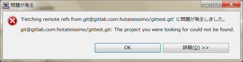 f:id:hotate-issimo:20190731155545p:plain f:id:hotate-issimo:20190731155545p:plain