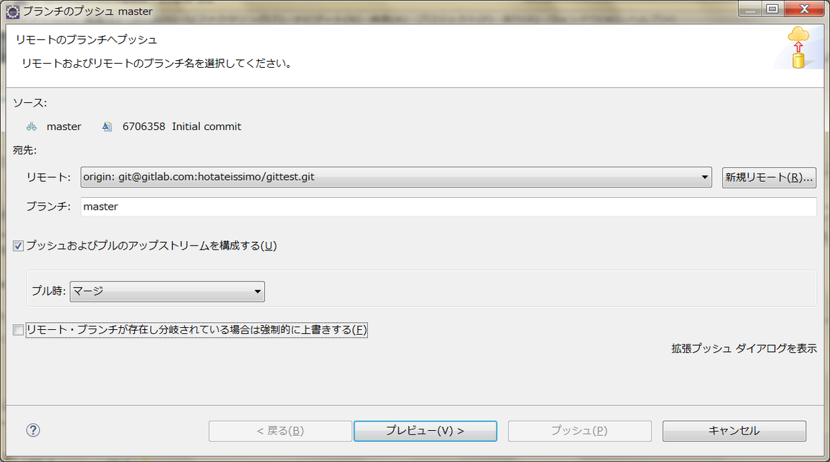 f:id:hotate-issimo:20190731155557p:plain f:id:hotate-issimo:20190731155557p:plain