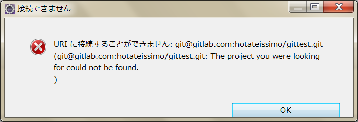 f:id:hotate-issimo:20190731155612p:plain f:id:hotate-issimo:20190731155612p:plain