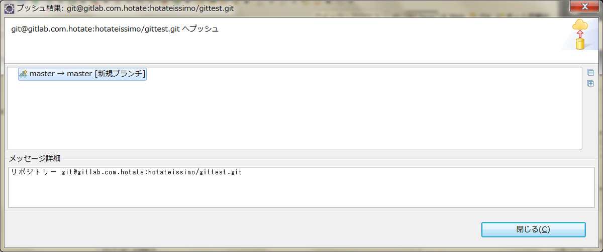 f:id:hotate-issimo:20190731155706p:plain f:id:hotate-issimo:20190731155706p:plain