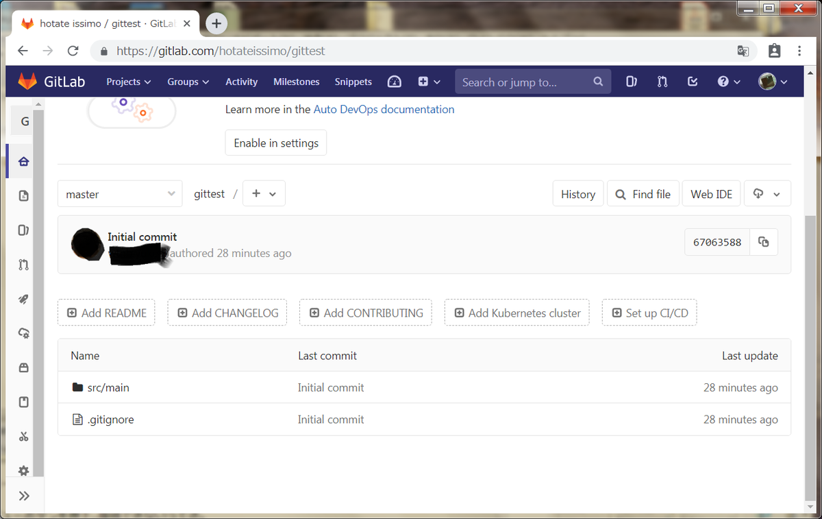f:id:hotate-issimo:20190731155727p:plain f:id:hotate-issimo:20190731155727p:plain