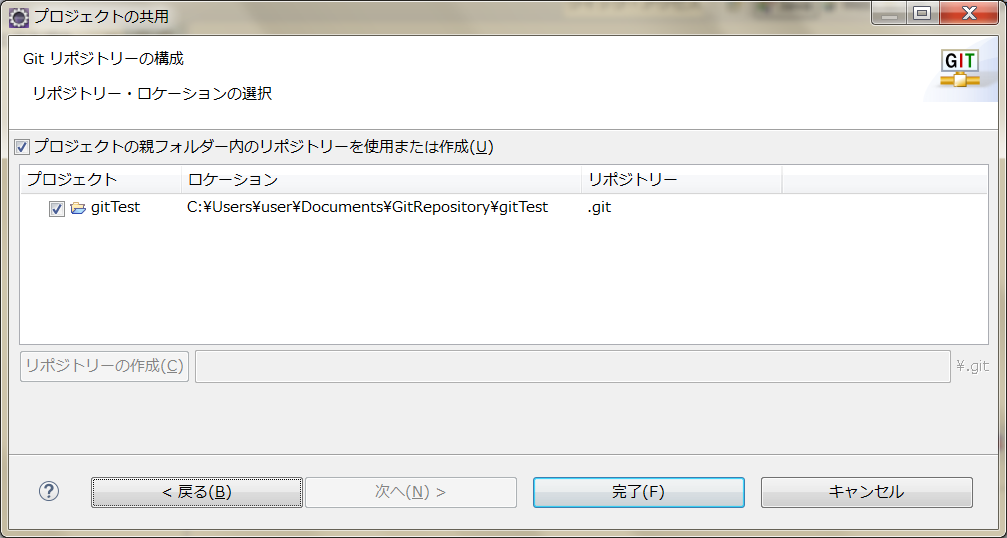 f:id:hotate-issimo:20190731163230p:plain f:id:hotate-issimo:20190731163230p:plain