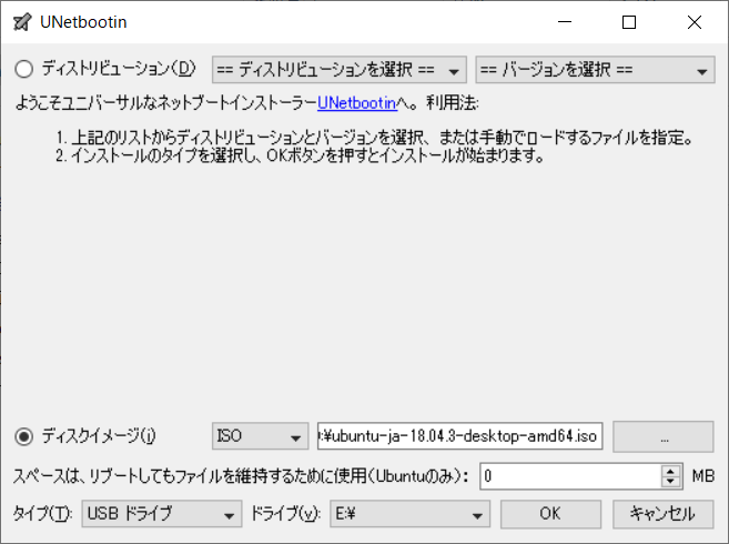 f:id:hotate-issimo:20190904063637p:plain f:id:hotate-issimo:20190904063637p:plain