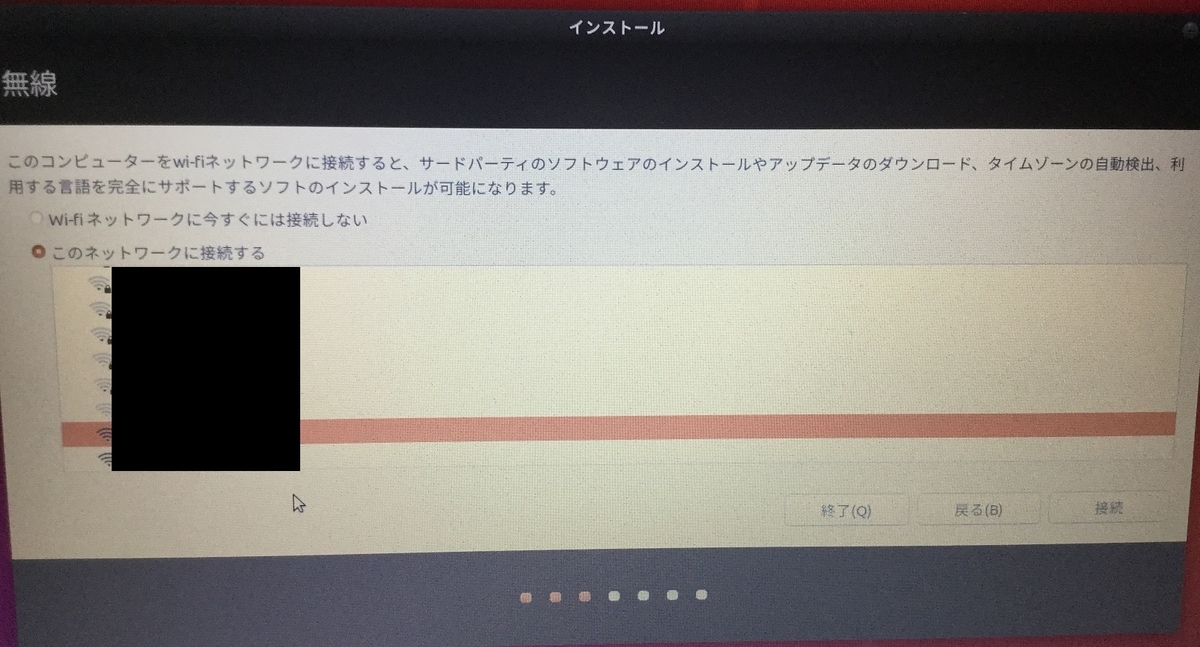 f:id:hotate-issimo:20190904070831j:plain f:id:hotate-issimo:20190904070831j:plain