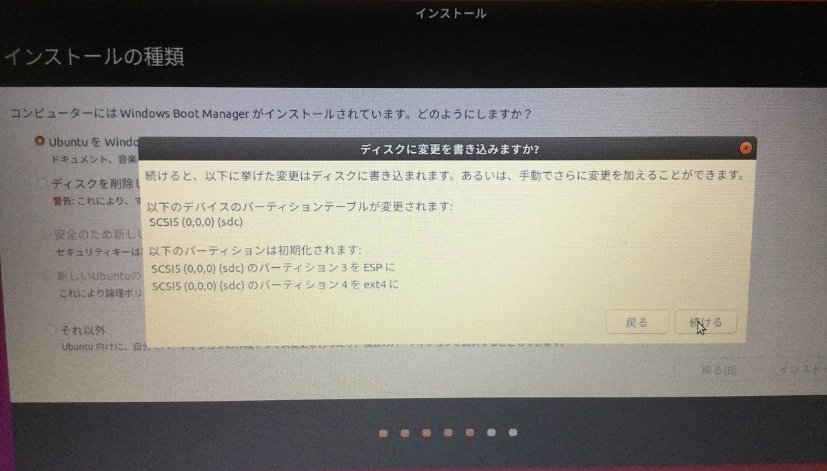 f:id:hotate-issimo:20190904071026j:plain f:id:hotate-issimo:20190904071026j:plain