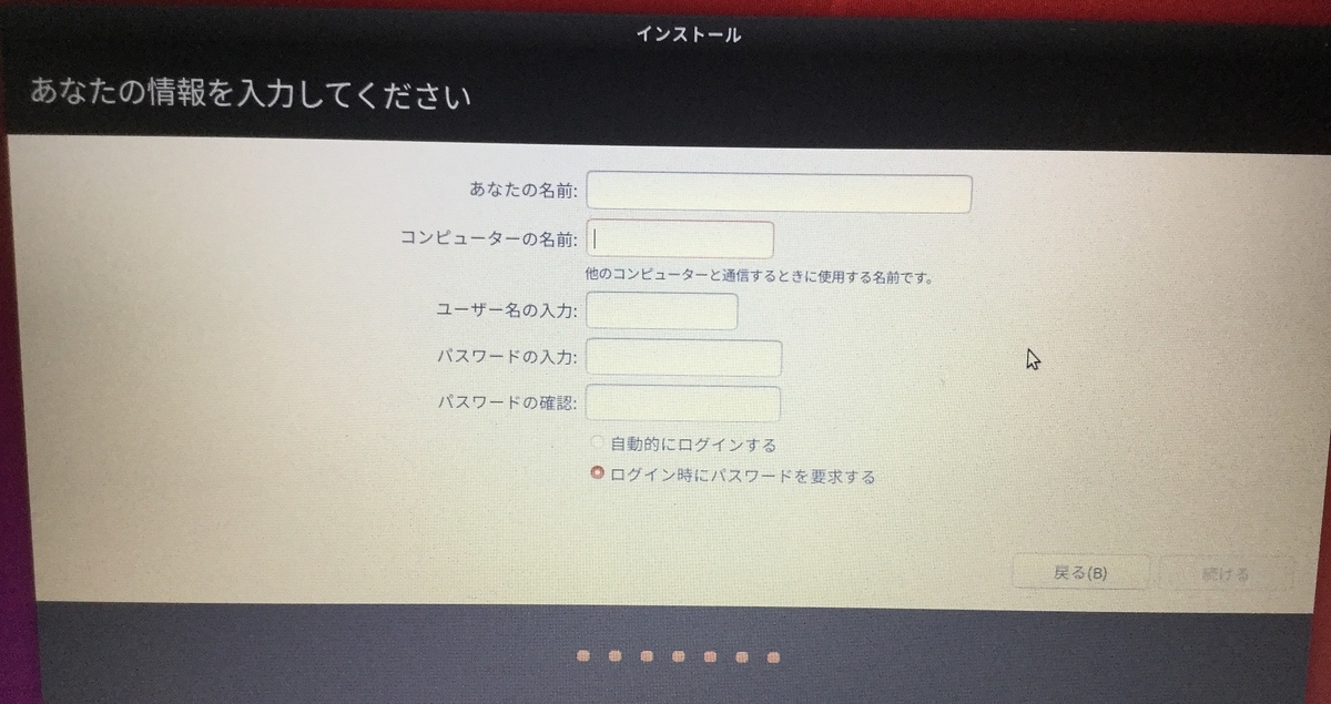 f:id:hotate-issimo:20190904071137j:plain f:id:hotate-issimo:20190904071137j:plain