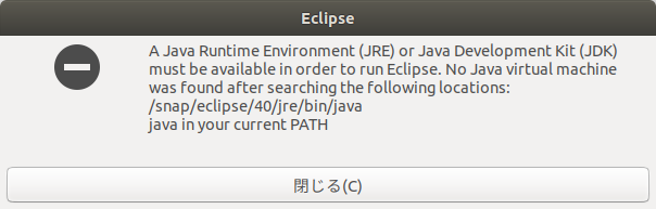 f:id:hotate-issimo:20191011191214p:plain f:id:hotate-issimo:20191011191214p:plain